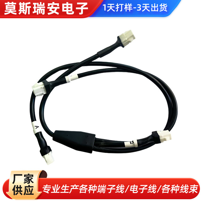 VGA视频线电脑电视显示器连接线电视投影仪高清视频连接线