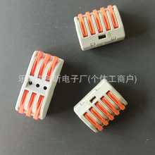 ���ٽӾ����ӆ΂�����p�����ן���늾��B�����Ӿ���|����ʽ