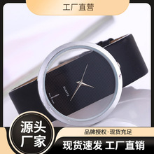 wish亚马逊热卖新款 透明镂空手表 女 个性石英皮带女表现货