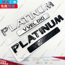 适用于途乐改装贴PLATINUM专用SYLPHY字母标贴高配英文贴后尾箱标