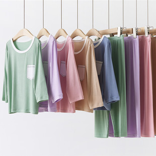 Children's Pajamas for Boys and Girls Spring and Summer Thin Long-sleeved Trousers Small, Medium and Large Children's Home Clothes Air Conditioning Suit Solid Color Korean Style