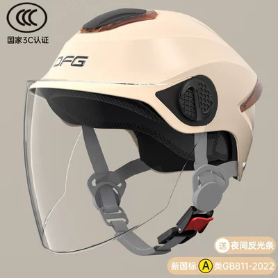 Men, Motorcycle Safety Helmet, Motosiklet dəbilqələri - one-size-fits-all-3c-high-quality-khaki-hd-long-mirror