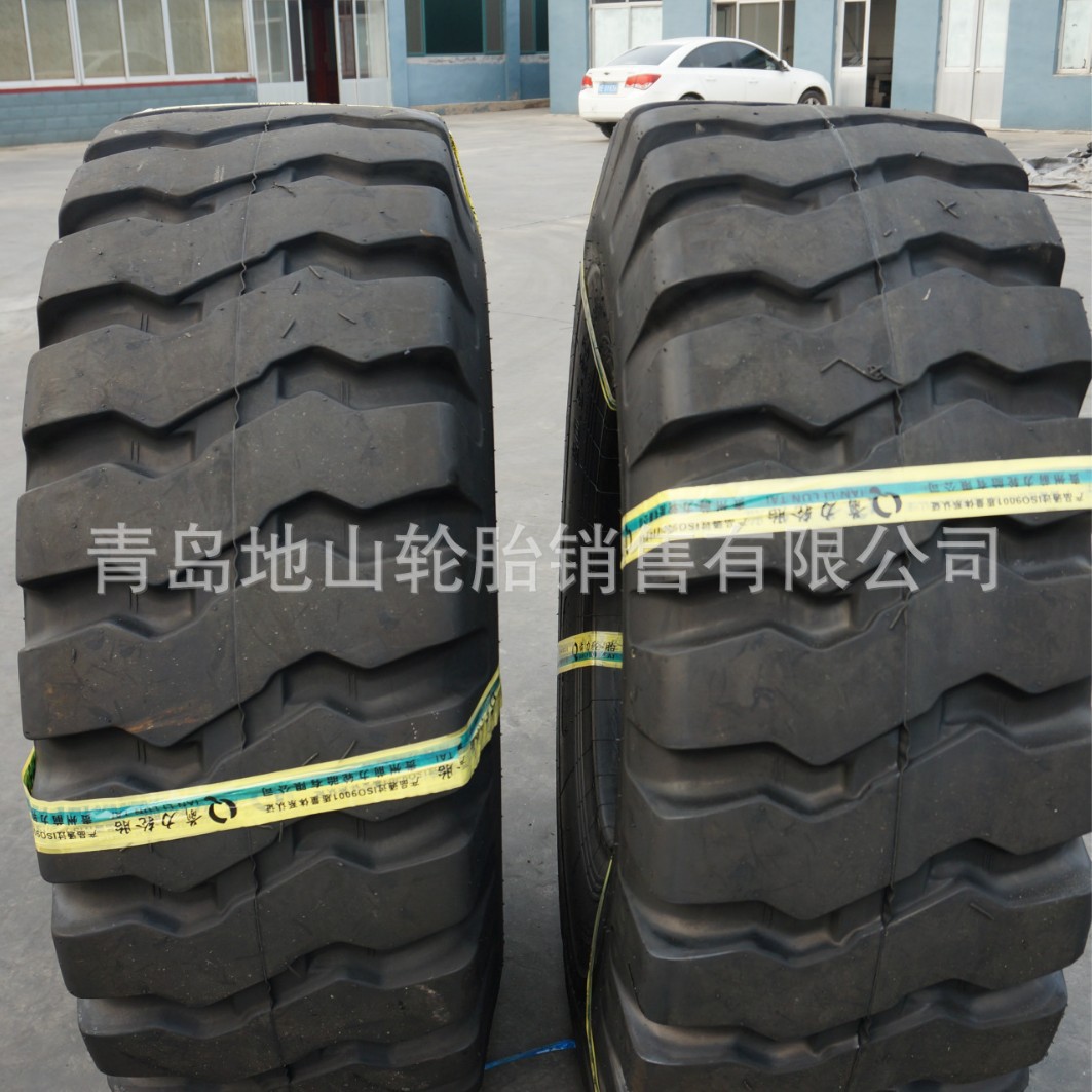 风神品牌 20.5-25 装载机轮胎 铲车轮胎 徐工轮胎 工程轮胎