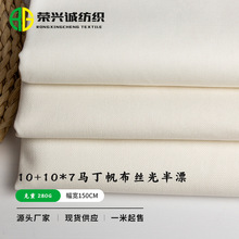 F؛l10ȫR ȫˇƯ10+10*7pξӡײ