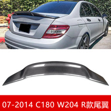 07-14��YC��W204β��C180̼�w�SAMG���C2