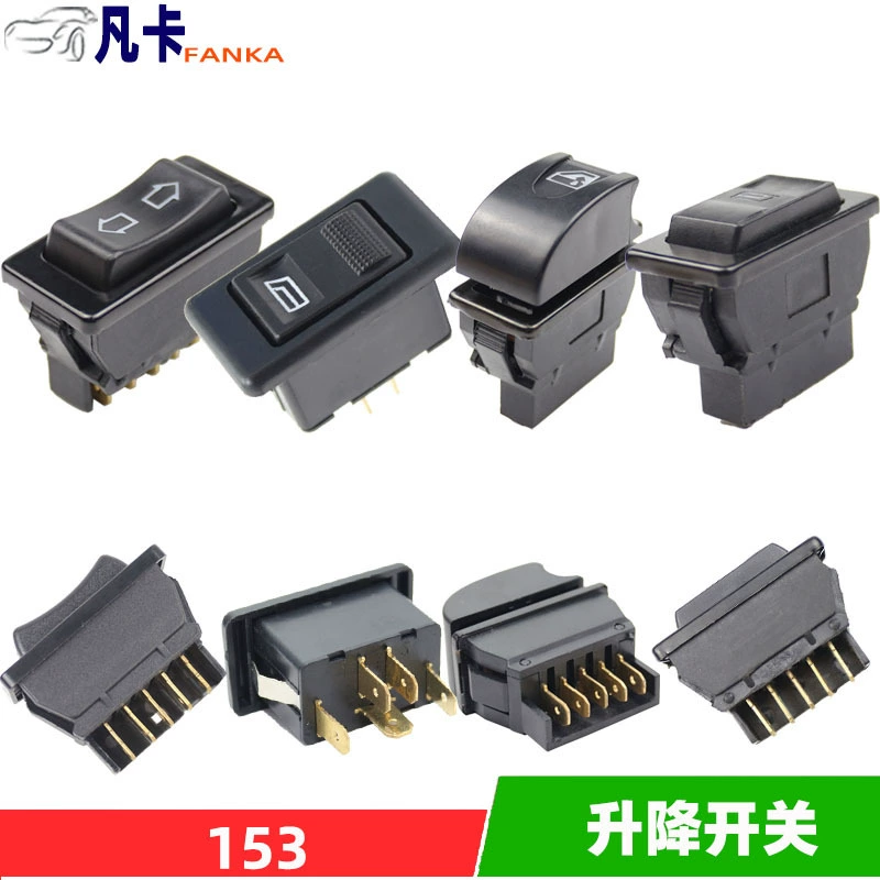 Автомобильный подъемный выключатель Подъемный выключатель стекло Подъемный выключатель Сантана Подъемный выключатель стекло Кнопка подъема