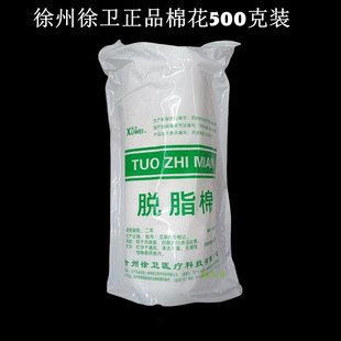 ���l�t��Ó֬��500g�޻�ș�޼��÷���Ó֬�޾��޻����tԺ�\��ș��