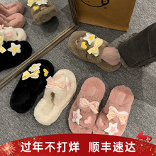 �ɐ�����ëë��Ь�⴩�ﶬ����ЬŮ������Ƥ�ݱ�ů��Ьһ������Ь