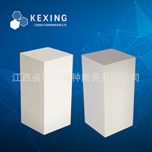 ���a�S��ֱ�N  ���ܸ��X ��������ʯ ��C�մ�����w ���u