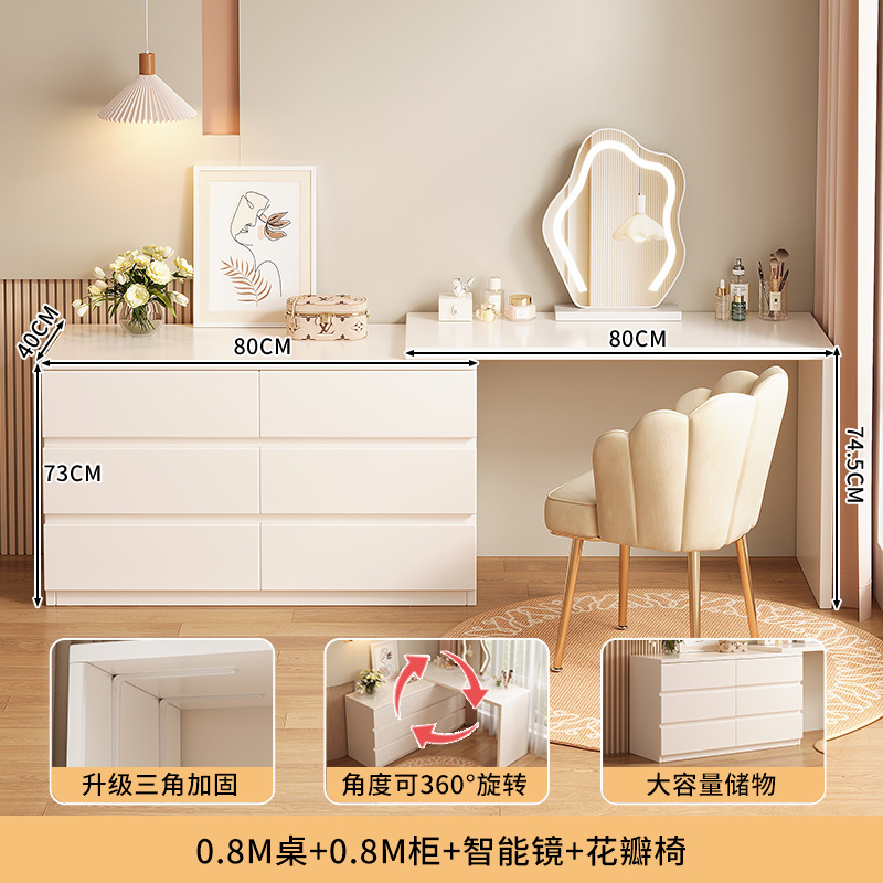 Mesa de maquillaje moderna y simple multifuncional dormitorio armario de esquina integrado armario retráctil al final de la cama mostrador de almacenamiento