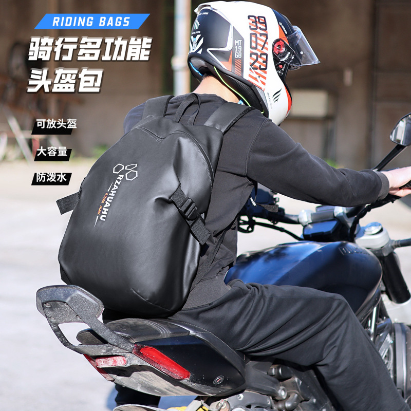 Motorcycle Helmet Bag Full Helmet Knight Bag Large Capacity Waterproof Motorcycle Travel Equipment Women's Backpack Bike Riding Backpack for Men