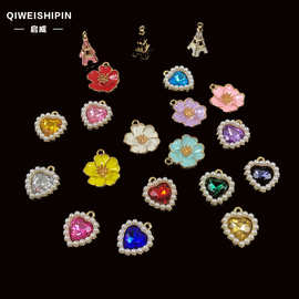 启威18mm合金桃心带圈镶满珍珠铁塔吊坠 diy包包手链饰品合金配件