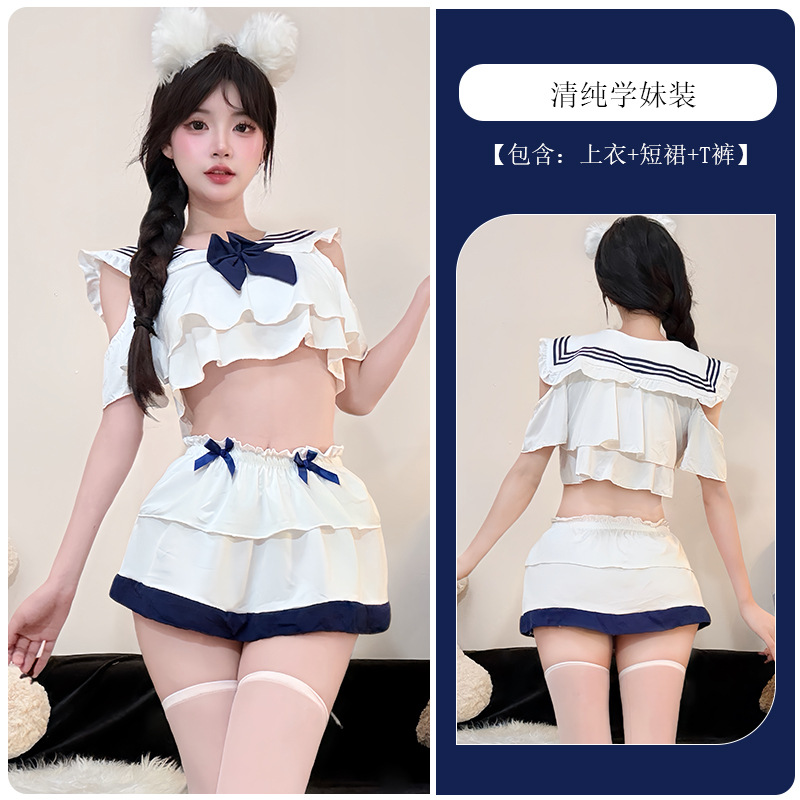 흰색 학생복 [탑 + 스커트 + 리본]