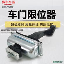 ���䴫��GS4/GS5/�ٲ�/GS8/GA3/GA5������λ��ǰ�ź�����λ��