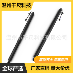 �m�ÊW�� Q8 2019-2020��늄�β�T�ΗU��܇�����OE:4M8827851D