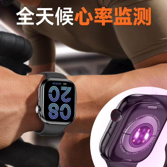 Xc06 HD large screen smart watch mobile phone Huaqiang North pluggable card 5g full netcom phone gps electronic wholesale