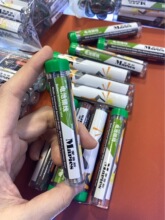 늳��Ƭ���Ӿ� �֙C늳��о���Q�S�޺��a�����P��a��