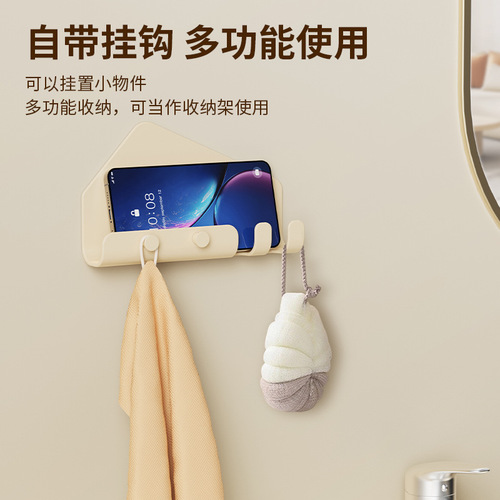 Wall-mounted phone holder, tablet wall mount, charging stand, living room, bedside, multi-functional organization and storage rack