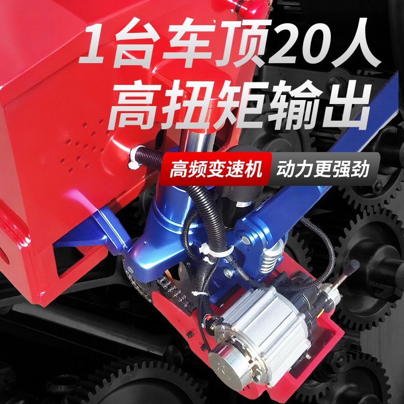 8 toneladas de camión de transporte eléctrico camión hidráulico pesado gran tonelaje de transporte de carga ganado elevadora eléctrica remolque