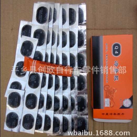 Bicicleta pegamento frío vehículo eléctrico motocicleta neumático pegamento 48 piezas neumático parche pegamento bicicleta accesorios de pegamento frío