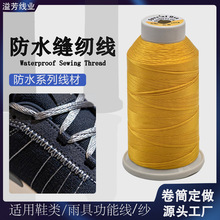 ��ˮ�������w�SЬ���ߎ����íh����������]��ˮ��