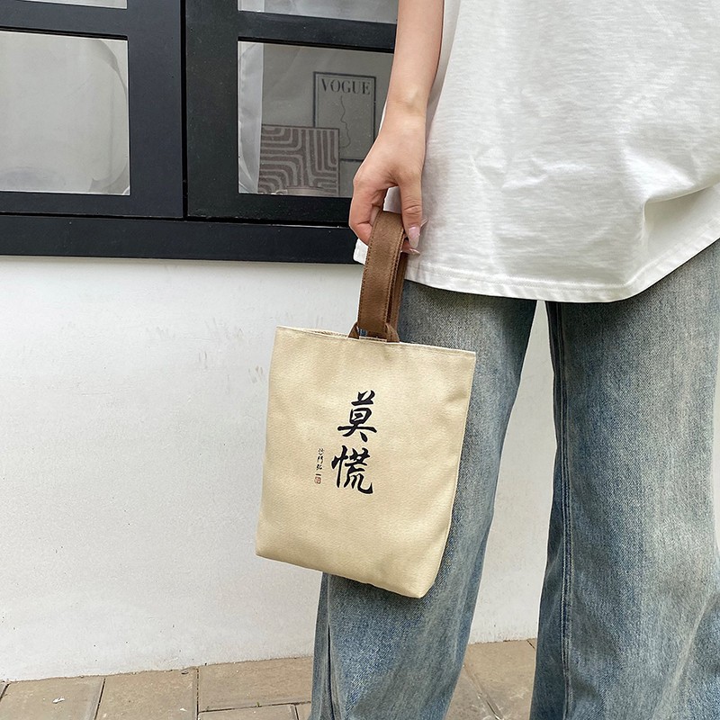 China Wind High Value Retro Bag Bag