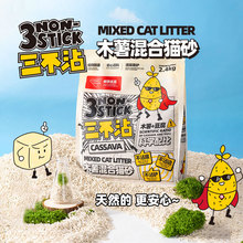 ���탞Ʒ؈ɰľ�����؈ɰ��մ�������͉m���P��������؈ɰ2.4kg