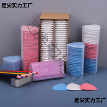 �����[��Ϟ�|�۹P���b�ÿp�û��·۲�ɫ����Ƭ�������®��۹P