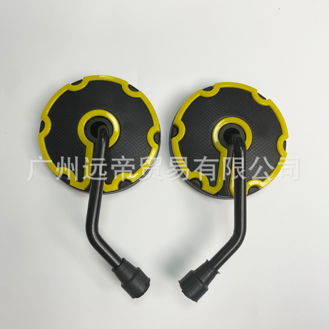 Motorcycle rearview mirror modification universal electric car reflector ghost fire flame reversing auxiliary mirror cross-border hot sale
