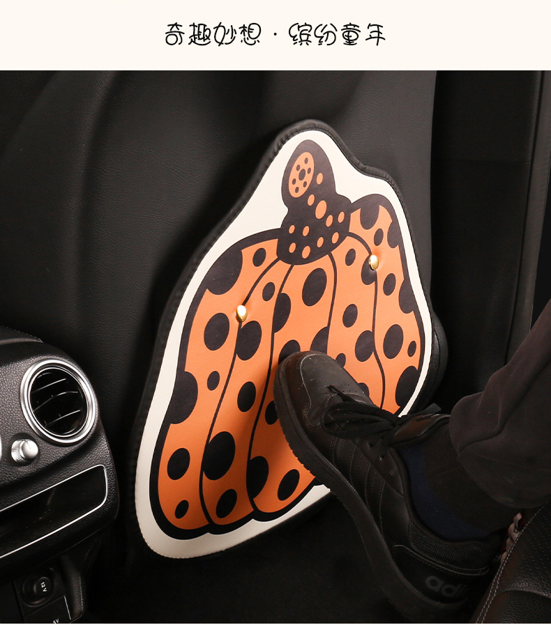 Pumpkin cute chair back anti-kick cushion car seat chair back anti-fouling cushion anti-dirty cushion chair back pocket suspension type