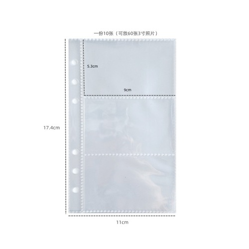 ins large-capacity photo star insert three-inch photo album movie ticket photo card storage album