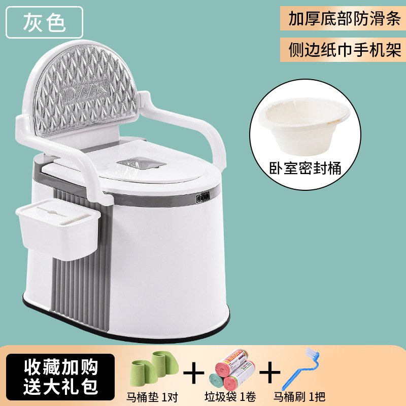 Inodoro portátil para ancianos y mujeres embarazadas Hogar inodoro portátil para ancianos noche urinario Silla de inodoro