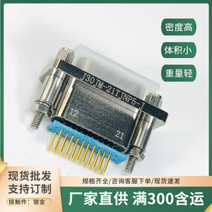 J30JMϵ�о����B����J30JM-21TJP-40CM J30JM-25TJP-40CM��|���^