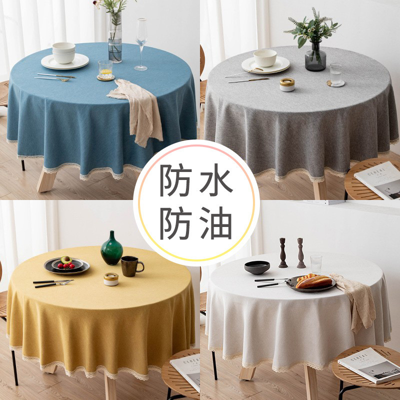 Linen Large Round Tablecloth Tpu Waterproof Oilcloth Table and Chair Hotel Home Use Round Table Dining Table Bed and Breakfast Tablecloth Wholesale Linen Large Round Tablecloth Tpu Waterproof Oilcloth Table and Chair Hotel Home Use Round Table Dining Table Bed and Breakfast Tablecloth Wholesale