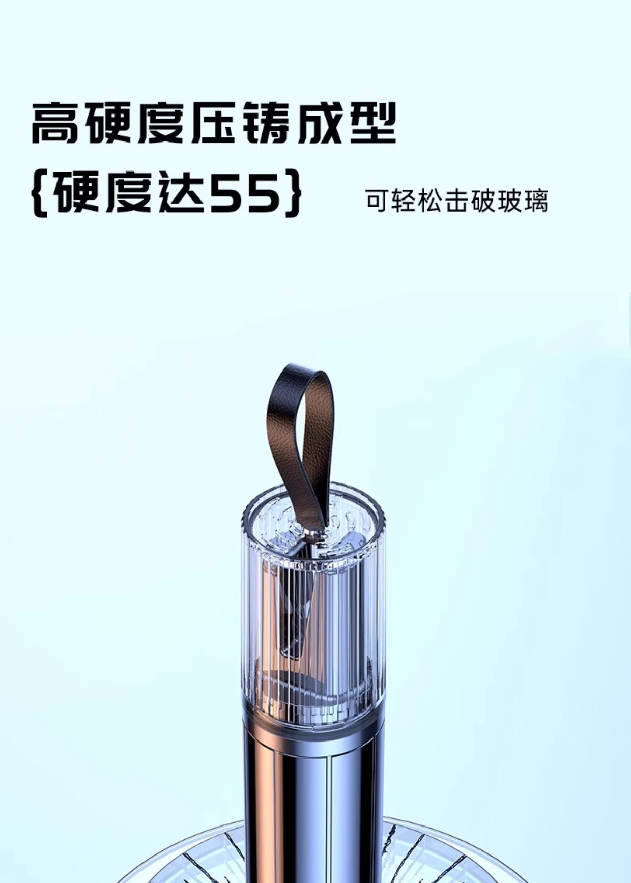 Window-Breaking Tool Car Window Breaker with Cutter Safety Hammer Vehicle-Mounted Life-Saving Glass Escape Car Multifunctional