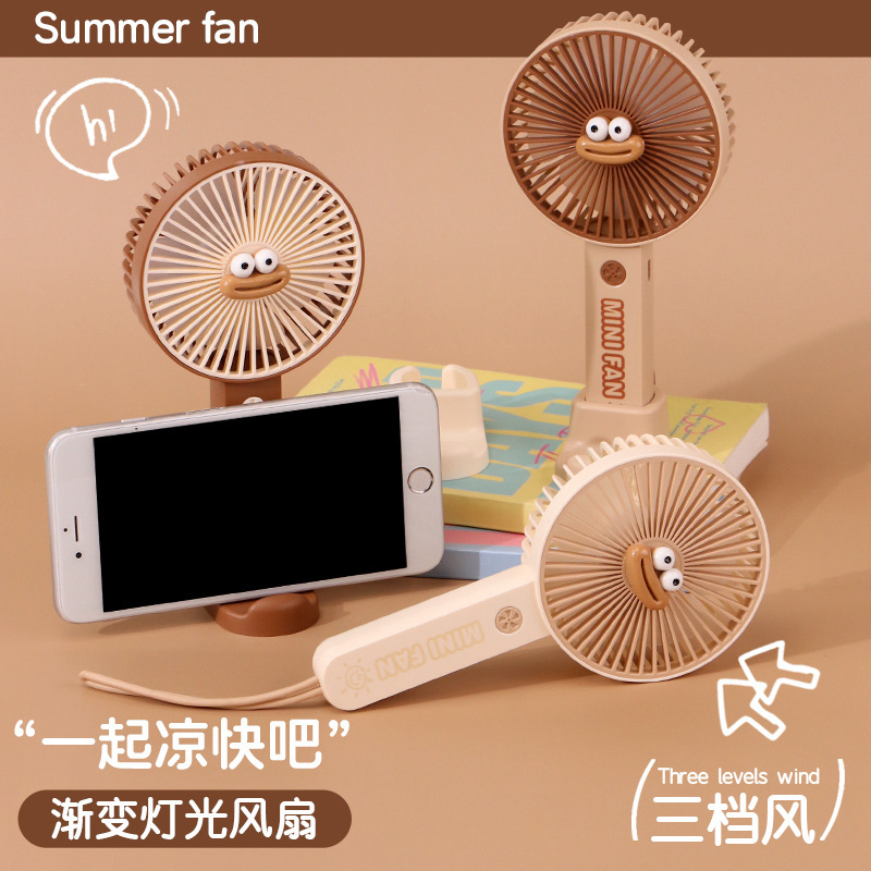 新しい点滴パンダハンドヘルドミニファン携帯電話ベースデスクトップ充電ポータブルストラップファンカスタマイズ|undefined