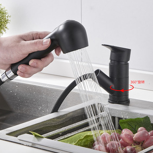 Kitchen All-Copper Short Style Rotatable Pull-Out Faucet Hot and Cold Bathroom Washbasin Washbasin Washbasin Faucet