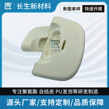 PU�l��ɳ�l��đpu�۰������dPUܛ���������˲����ݰl�ݸߏ�