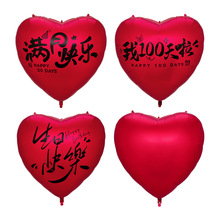 40����Ě��� �����XĤ���� ���l��ͯ���՝M�°���옷���Ě���