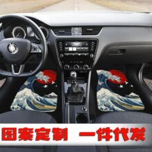 跨境外贸汽车脚垫前后排通用脚垫防水耐脏可拆卸来图亚马逊速卖通