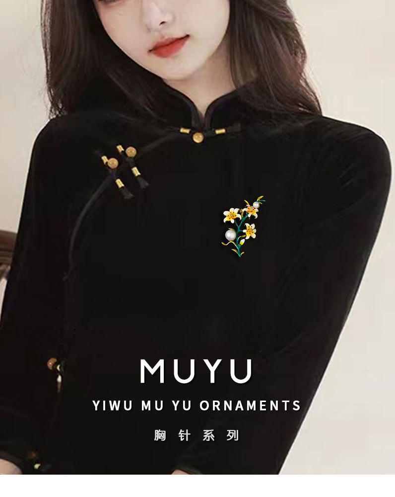 新品时尚优雅百合花胸针小众高级感珐琅彩花朵胸花毛衣