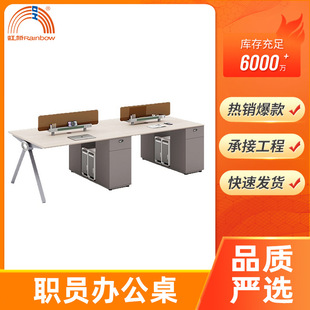 2��λؔ����X���M�ϬF���T�k����4��λ��������L��λ���S��