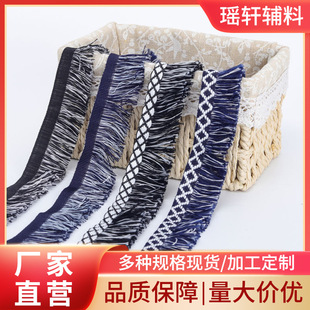 �S�����lţ��ɫ����ë߅��߅3.5cm������K�����o�ϻ�߅���b�o��