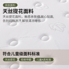 9W��Չ��s�������ɴ��|20cm�����ϯ��˼�o��Ӳ�|�Ƶ����zܛ�|2