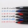 Mitsubishi neutral pens penalty pen drawing pen drawing pen UBA-188