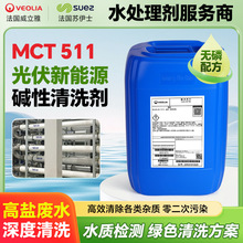 ����վ������ϴ�� ��Чȥ�۷��m�|�ԭh�����B͸��ϴ���S��ֱ��