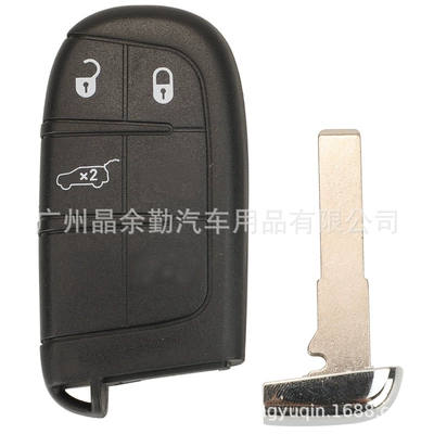 Car Keys Man Guide Sip22 car - 3-key-end-milling
