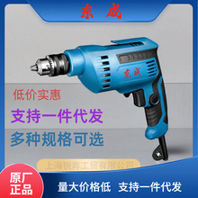 �|��늄��ݽz�����荼��ö๦����D220v���ʽ�֘��늄ӹ���