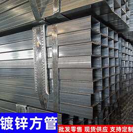 现货供应 Q235B 200*200*8大口径镀锌方管 可喷漆可切割镀锌方管