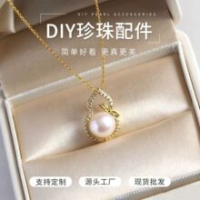 ����ʽs925���y�񹝺��J����������䱬��߼�����DIY�������